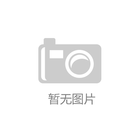 创新前行 ——竞立媒体（MediaCom）助力GSK消费保健品联手阿里巴巴玩转全